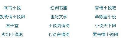 拔萝卜不盖被子免费版